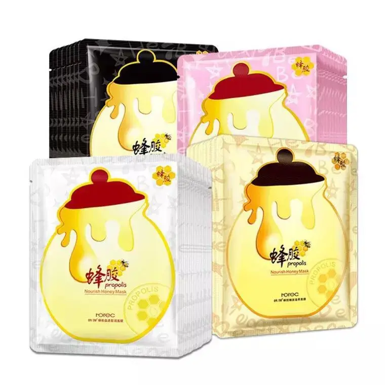 
Hot Skin Care Mask Improve Dry Skin Keep Moisture Pig Yogurt Black Mask 