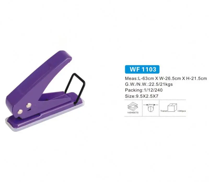 Wholesale Metal Office Manual Paper Punch 2 Holes New Design Paper Puncher for Office School stationery supplies