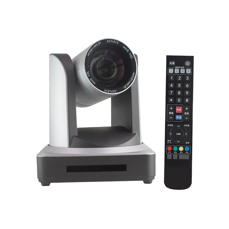 video conference lecture event church surveillance ip live streaming ptz camera