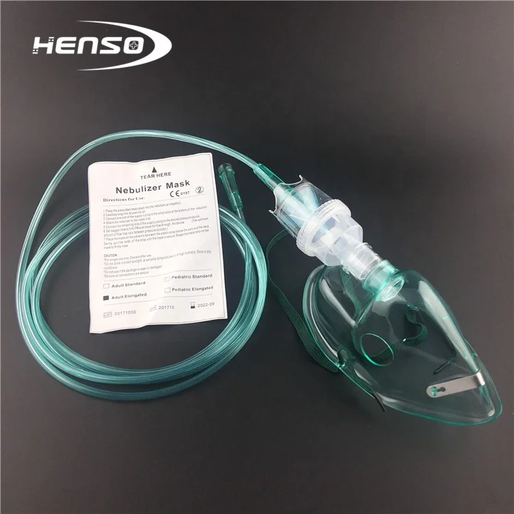 Nebulizer Mask with Oxygen Tube and Jar for Pediatrics