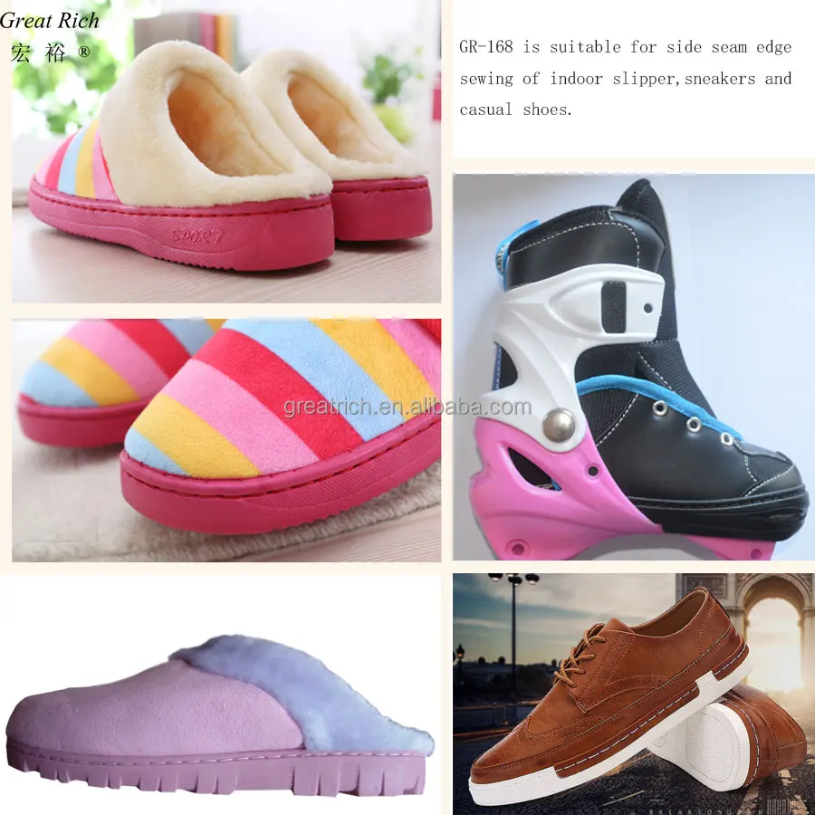 
GR-168 / 2 special industrial shoe sewing insole stitching machine for ugg 