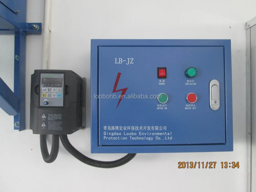 loobo best sale wall mounted fume extractor/welding dust collector with double suction hood