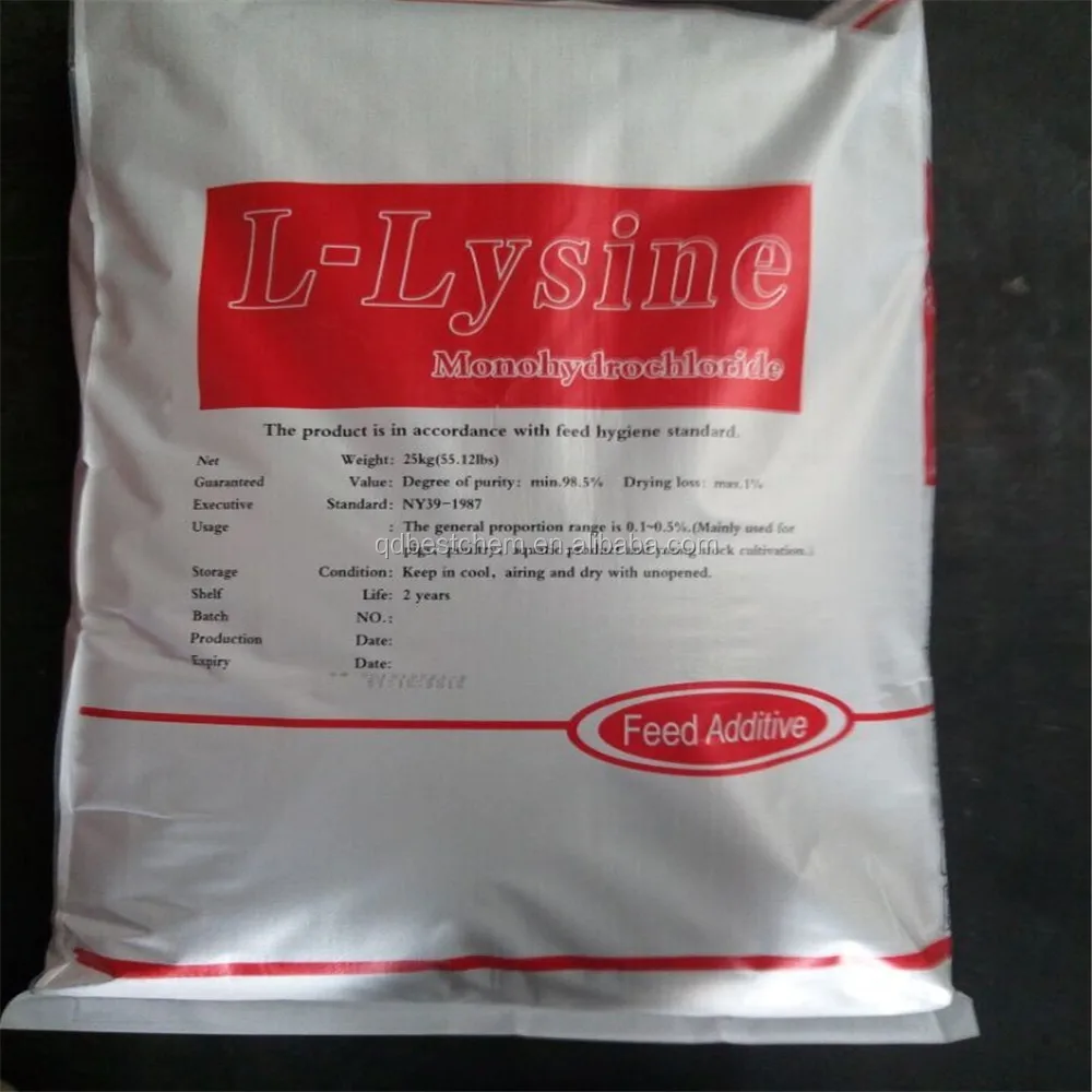 
98.5% Feed Grade L-Lysine HCL(Monohydrochloride) 