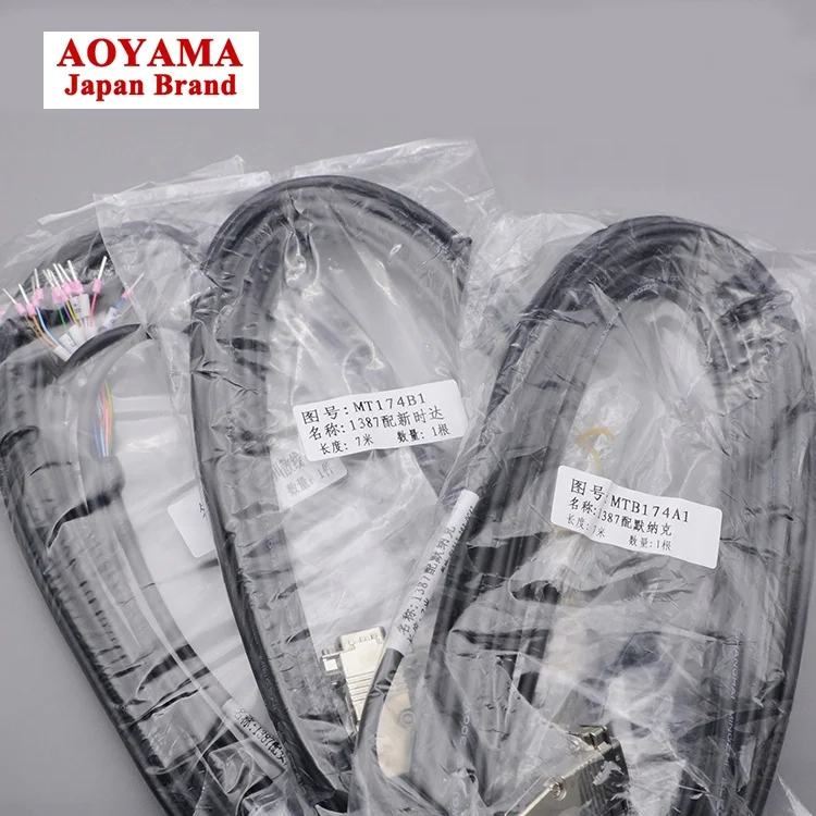 heidenhain linear encoder elevator encoder cable