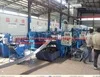 Два рулона плёнки Мельница для резиновой смеси с магнитом / второй каландром для магнитного листа резины