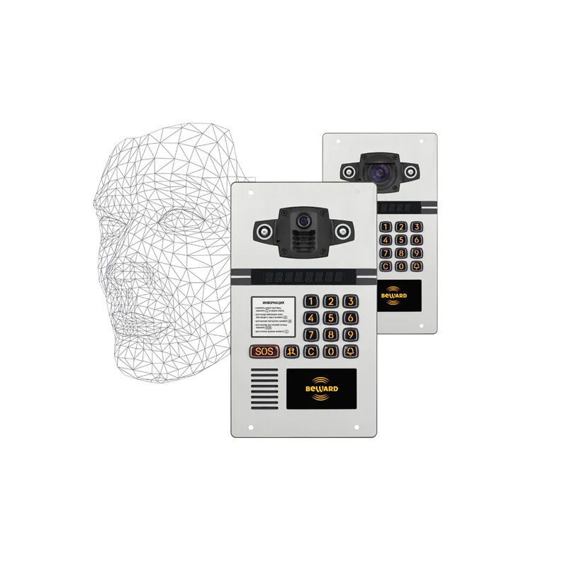 free software for SIP phone H.265 intercom system video security doorbell camera