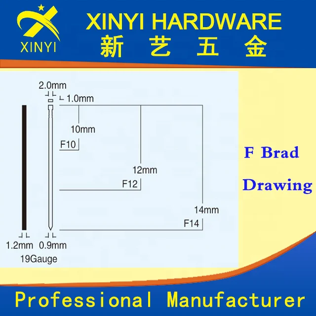 F brad nails 1000PCS/BOX ,F handing nails,brads