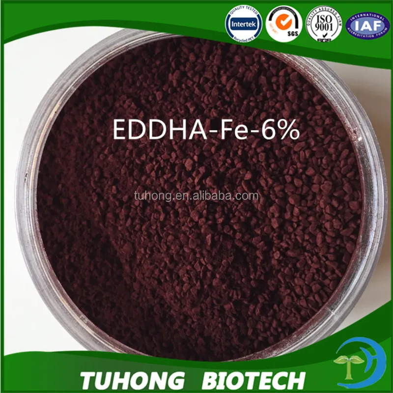 
Hot selling chelated micronutrient amino acid powder/granule fertilizer with low price 