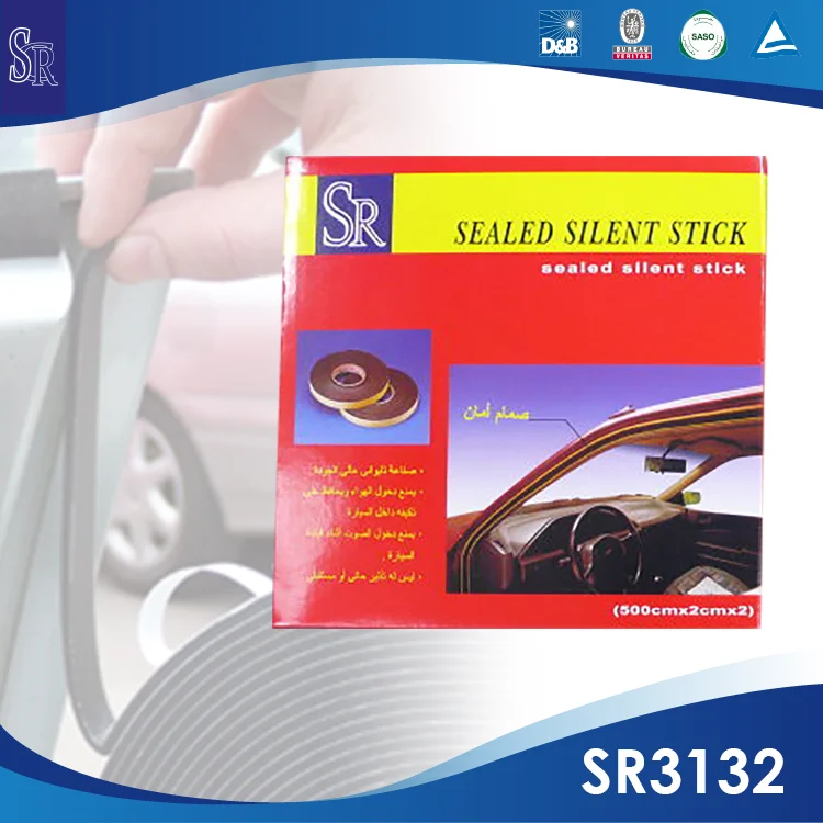 HEAT CAR DOOR WINDOW SEAL SEALING RUBBER FOAM ADHESIVE TAPE