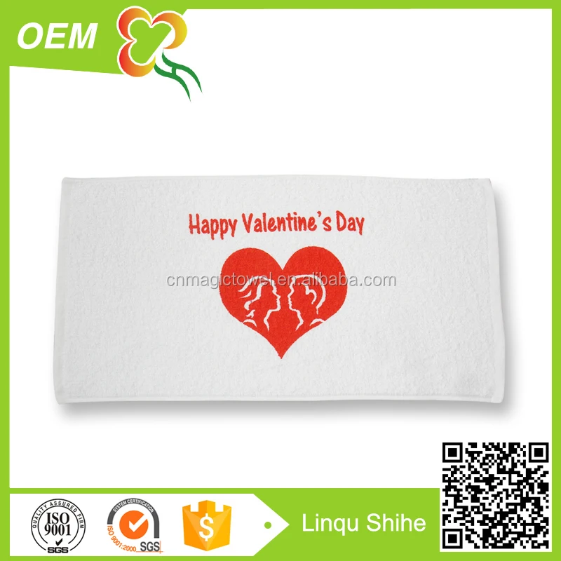 Рекламная полиграфия полотенце магические идеи на День святого