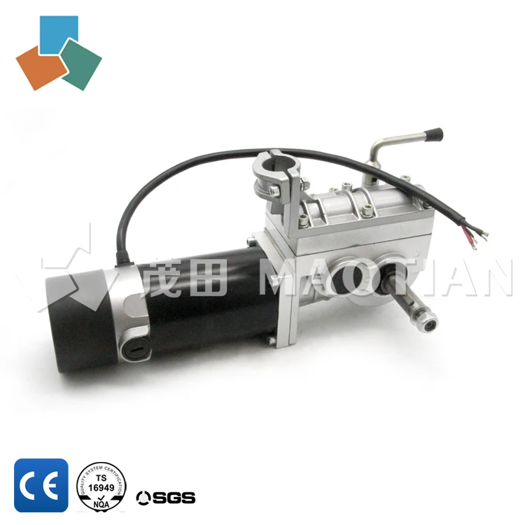 Permanent Magnet dc gear motor MT11 24V 250W / Brushless DC motor for electric wheelchairs/ hall sensor motor