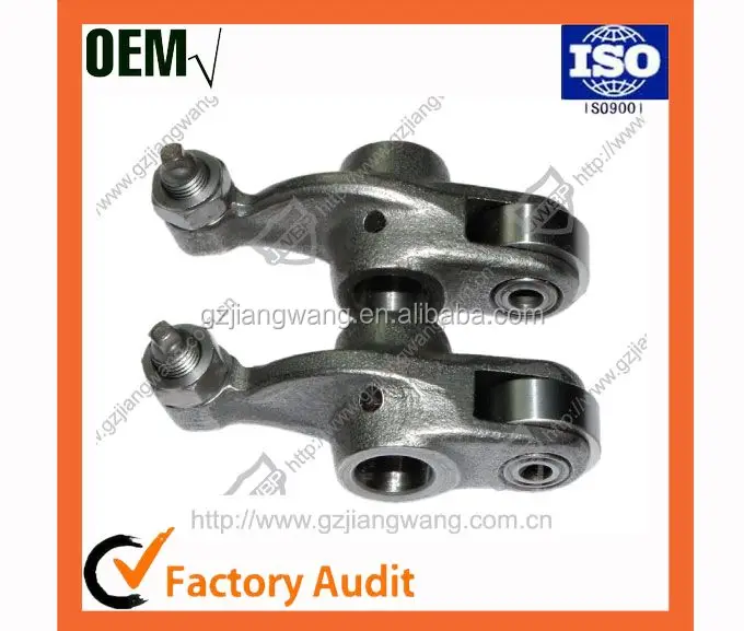 CBF150 Motorcycle Rocker Swing Arm