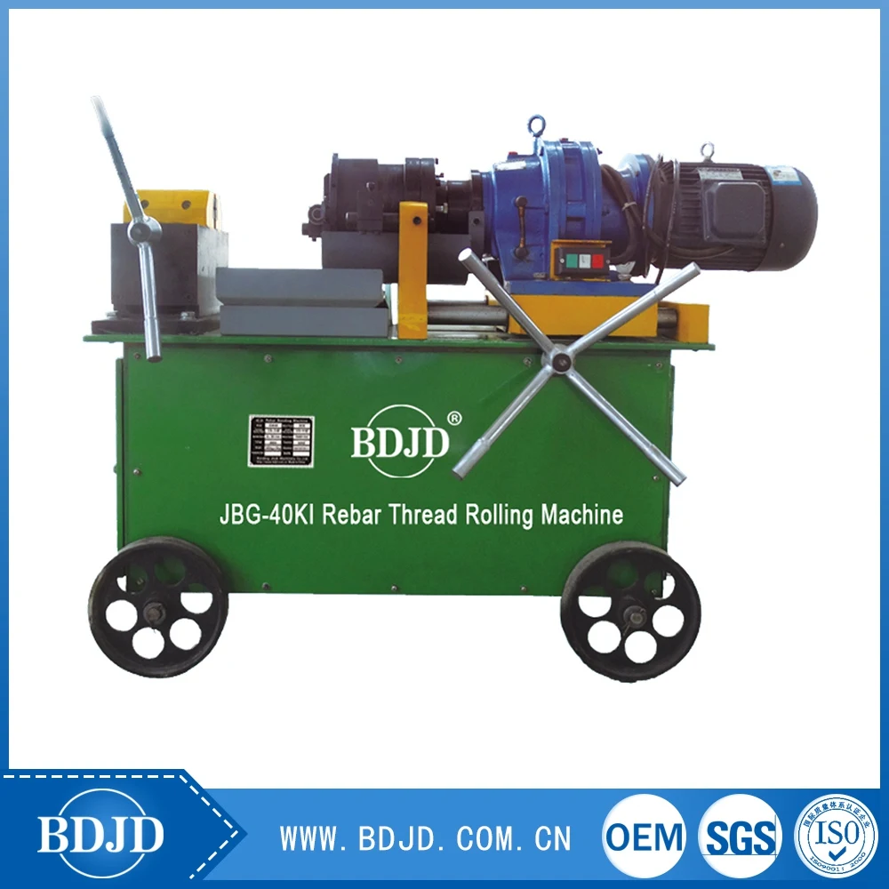 Болт стержень высокой скорости машина завальцовки резьбы Болта стержня резьбонарезной станок