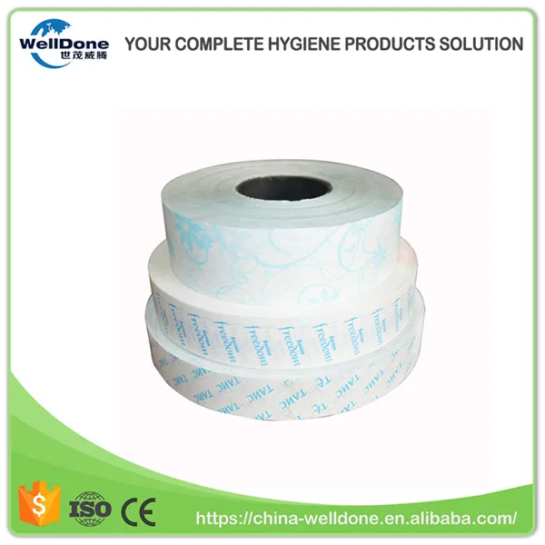 
Woven wanted silicone coated release paper for sanitary napkins 