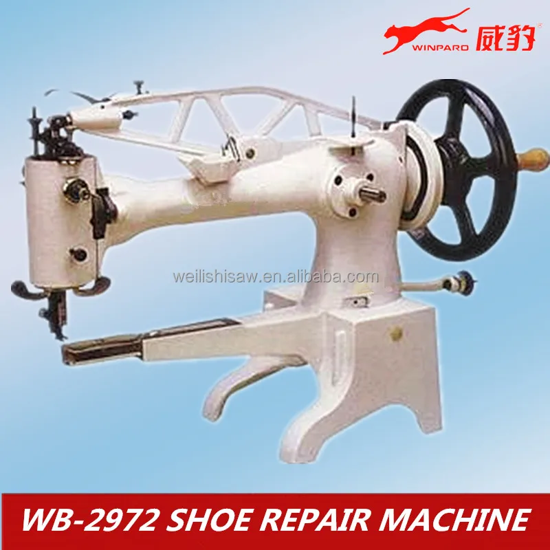 
shoe repair machine 2972 shoe patch sewing machine 