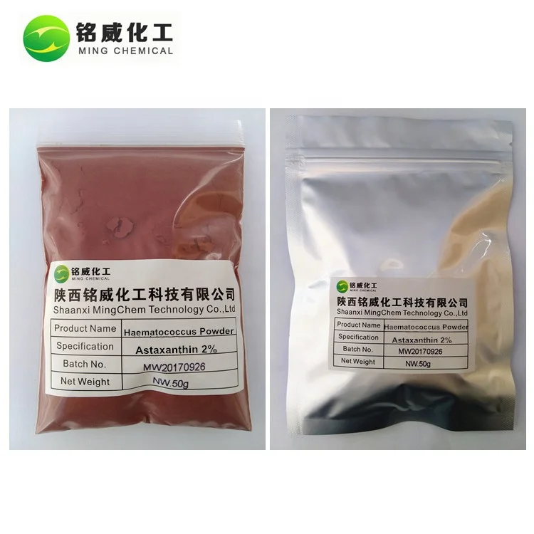 100% pure natural astaxanthin powder haematococcus pluvialis extract astaxanthin price