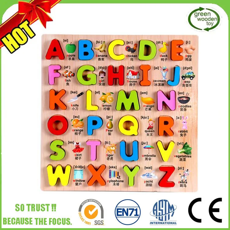 
Wooden Alphabets Puzzle Board 
