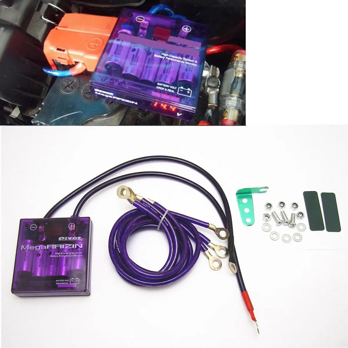 Purple Universal Car Fuel Saver Voltage Stabilizer Regulator