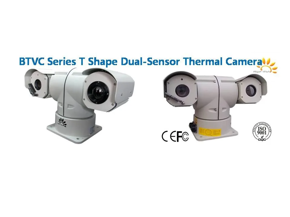 T Shape PTZ IR Laser CCTV Camera