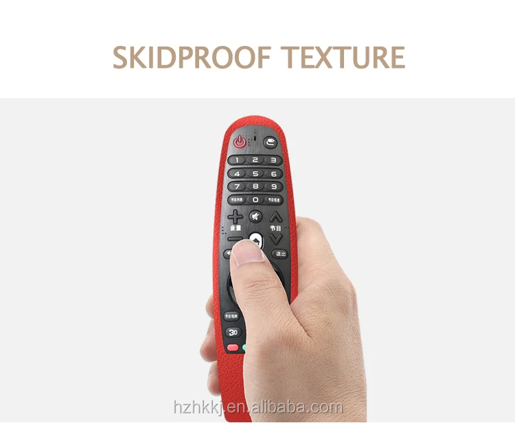 SIKAICASE Silicone Case For LG Smart TV AN-MR600G Remote Cover High Quality In Stock Wholesale Water Proof Protective Skin