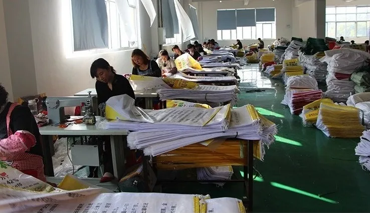 
Factory custom pp woven zipper drawstring nylon rope recycle sand bag in bulk 