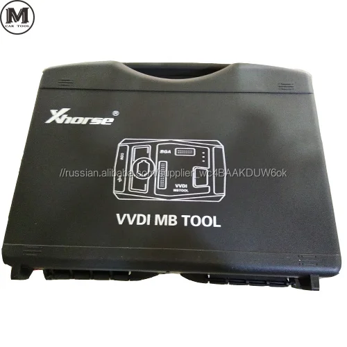 Xhorse VVDI MB BGA инструмент для Бен-Z Ключевые программист включая BGA функции калькулятора