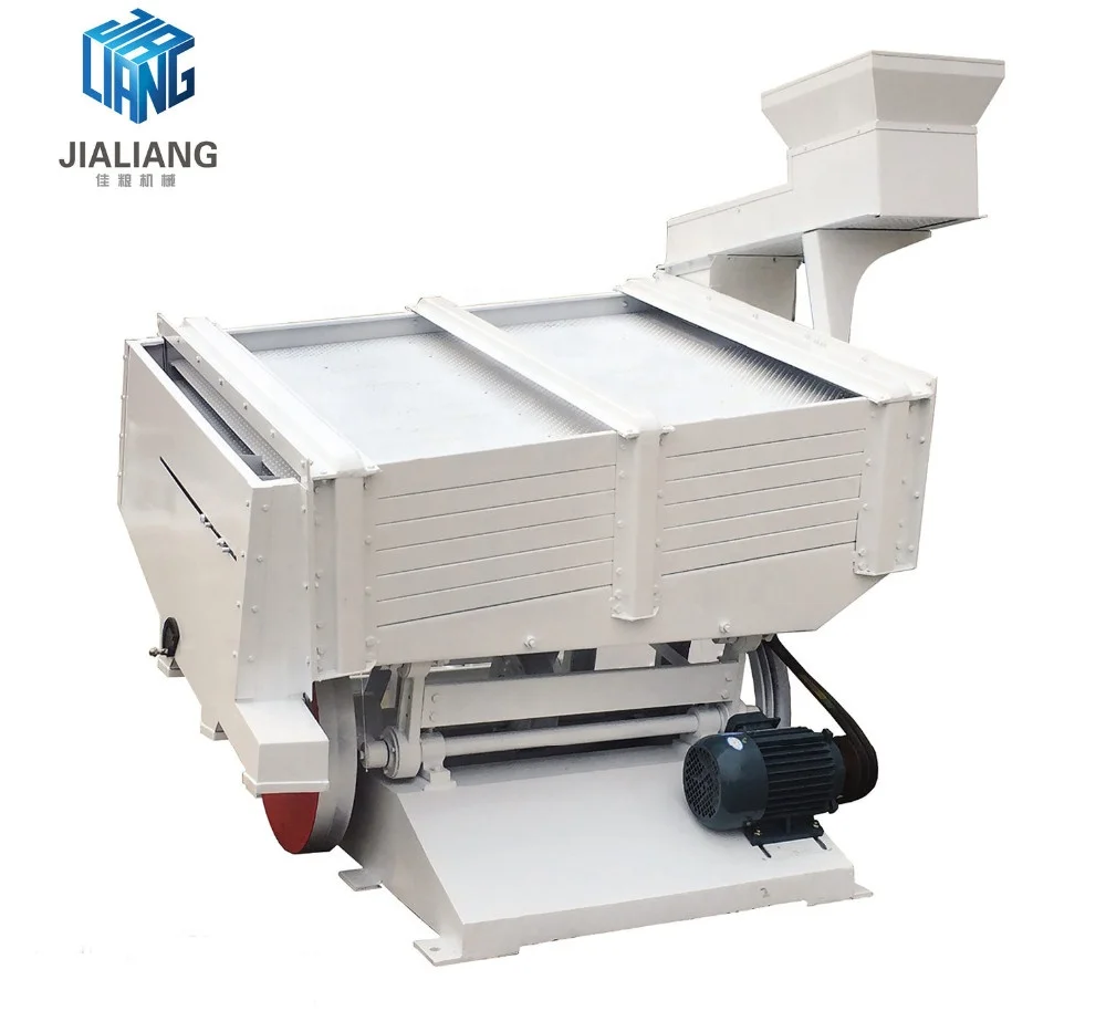 rice mill machine paddy separator