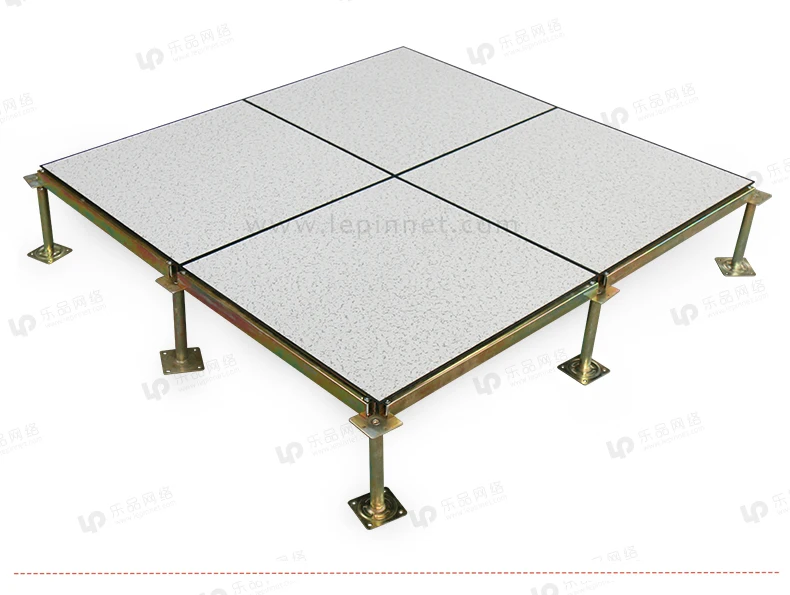 
ningbo lepin factory customize 600*600 Antistatic Raised Access network floor In All Steel raised floor price esd floor tile 