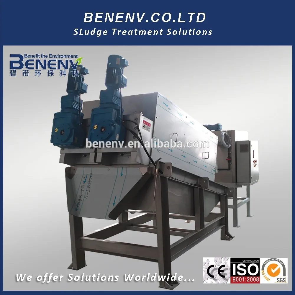 Japanese technology dewatering machine for aluminum sludge