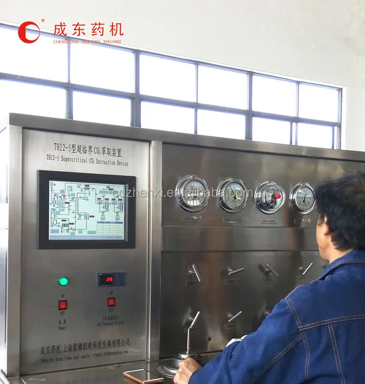 Supercritical co2 herbal oil extraction machine