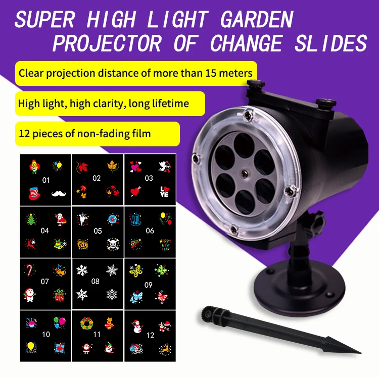 High Bright 12 Pattern LED Projector Light Plug-in Card Lawn LED Landscape Garden Lamp Light Projector