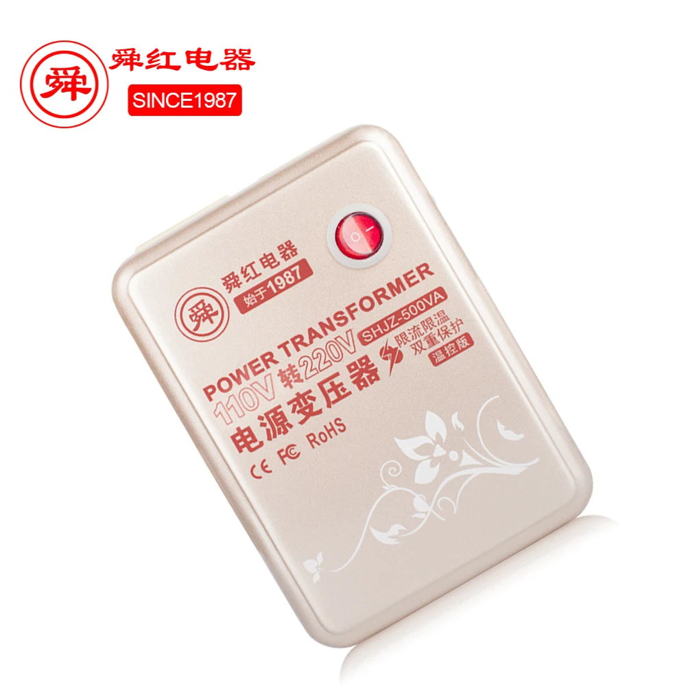 Поставщик Меди силовой трансформатор 500 Вт 110 В до 220 игровой консоли преобразователь напряжения