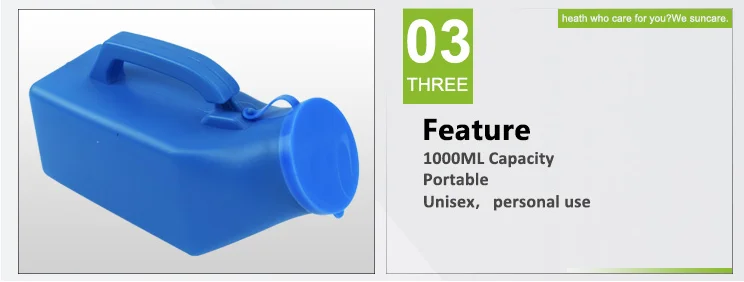 
Medical Unisex Urine Bottle Portable Urinal For Man SC7062A 