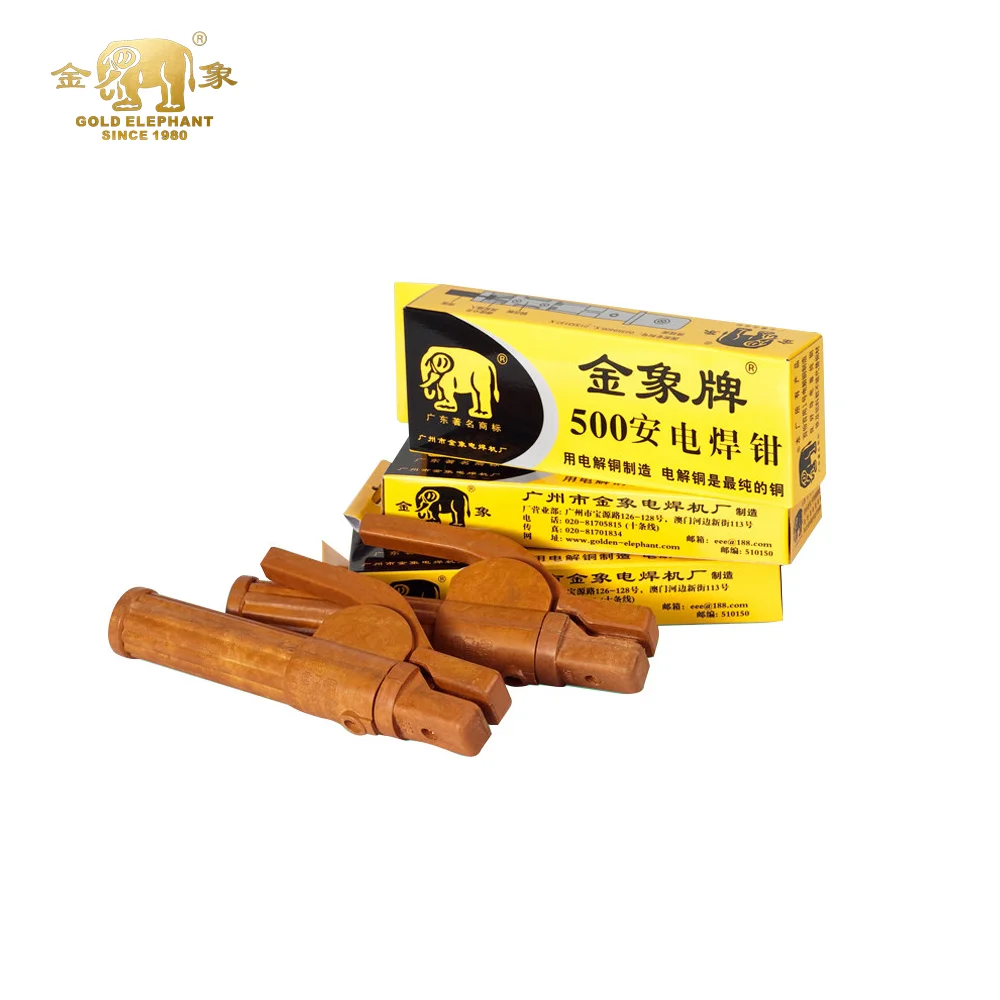 Золотисто-Слоник MMA Holder 500A