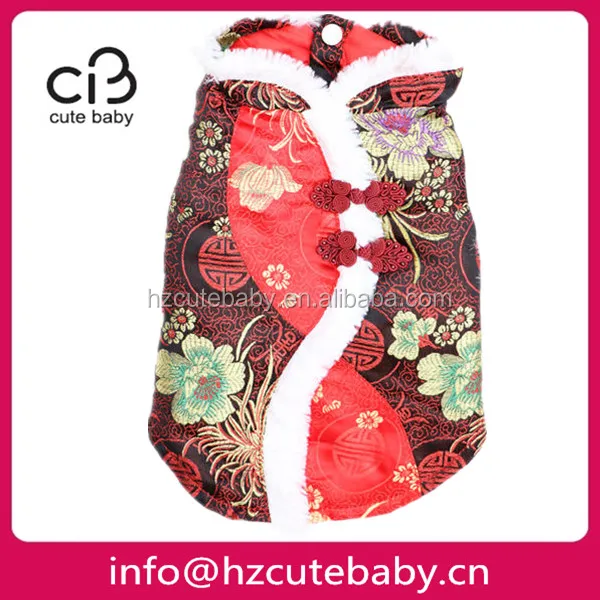 winter male dog tang suits