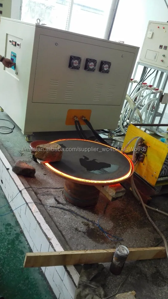 Передач закалочные установки для 300KW superaudio частоты индукционного нагрева машина