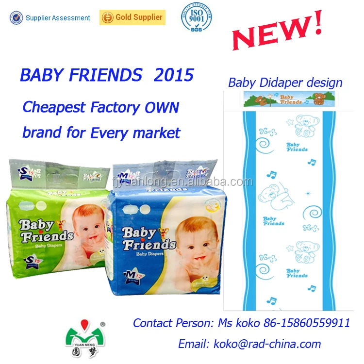 2022 Africa Market Top selling good quality wholesale cheap price baby diaper for Togo Benin Nigeria Sierra leone