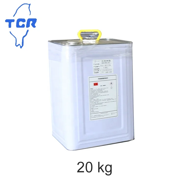 
Super quality blister varnish for PVC and PET solvent based blister varnish 