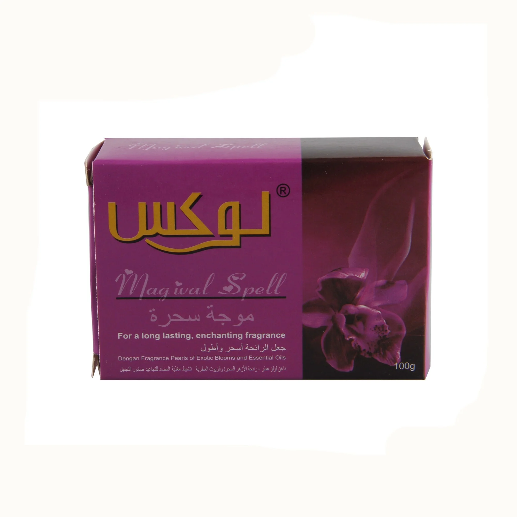 high foam lux mold bar soap basic cleaning feature and non-transparent toilet soap