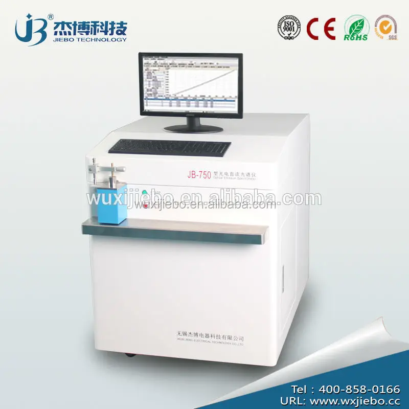 spectrophotometer optical emission spectrometer used spectrometer