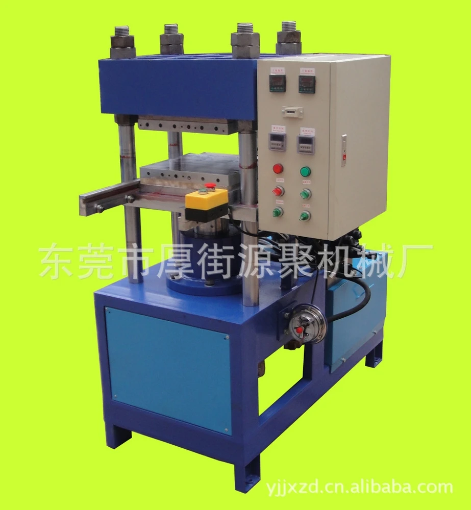 
Поставка вулканизатора силикона, торговой марки, вулканизатора, силиконовых изделий, торговой марки, вулканизатор 