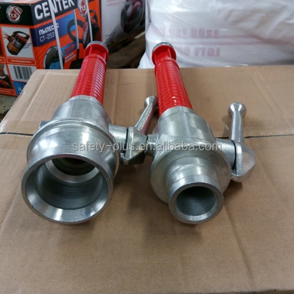 High Quality Fire Hydrant Nozzle Jet Spray Nozzle