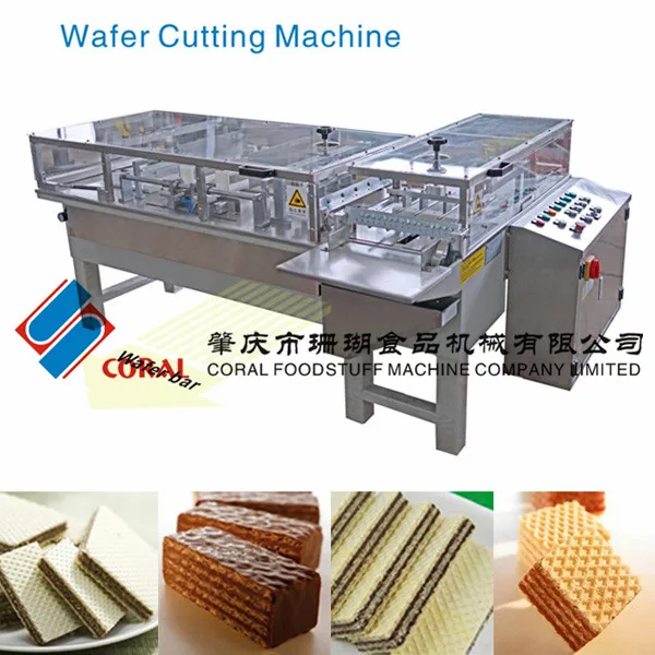 Food industry standard Big factory wafer automatic cutting machine