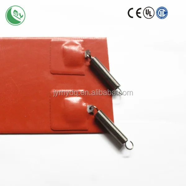 220v Super-quality direct factory silicone rubber heating mat and heater 12 volt blanket