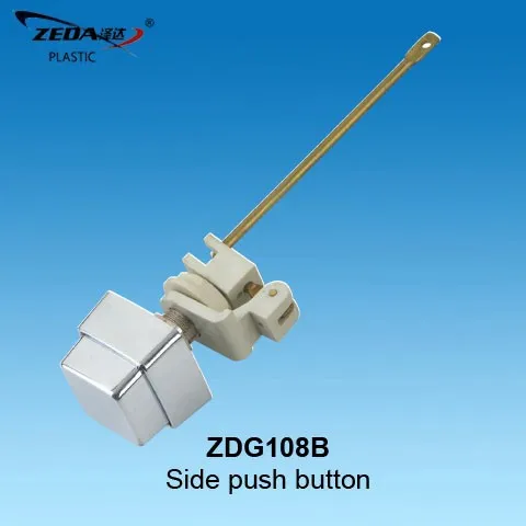 
Flush lever, Toilet tank side push button, cistern fitting, 