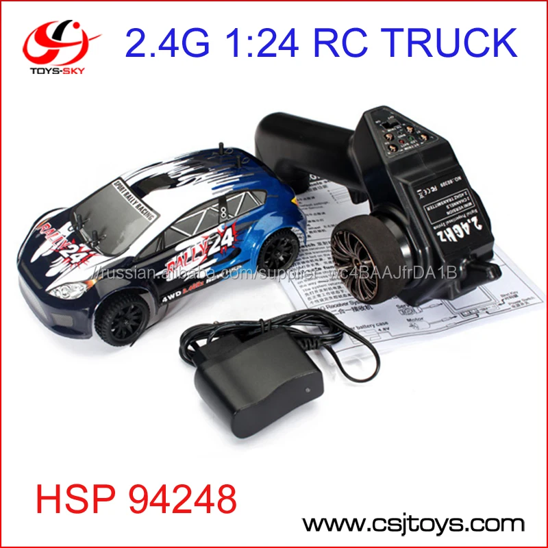 HSP 94248 2.4 г 1/24 Мини RC Rally Car