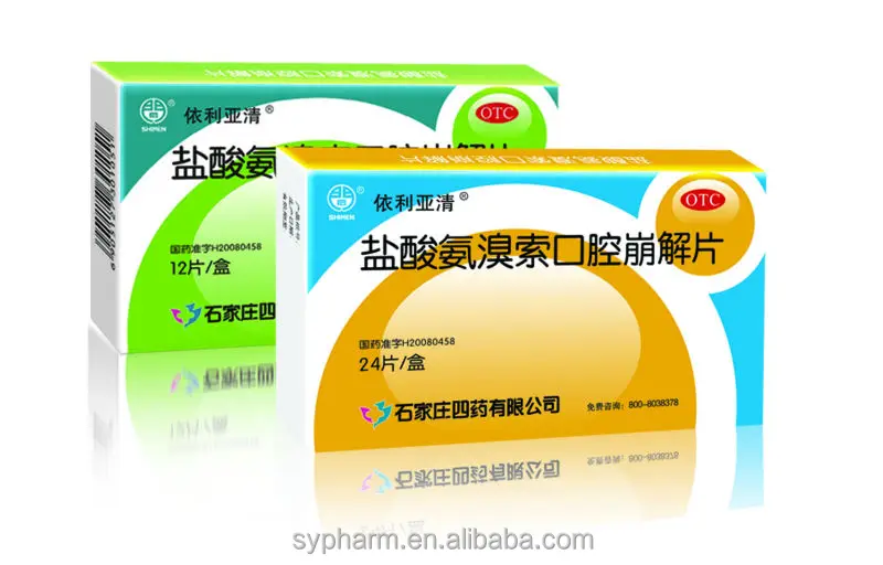 
Ambroxol Hydrochloride Orally Disintegrating Tablets 