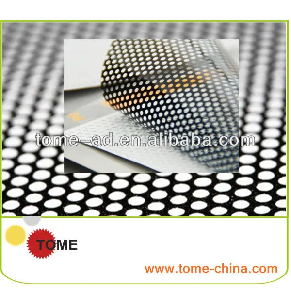 высокое качество один из способов видения