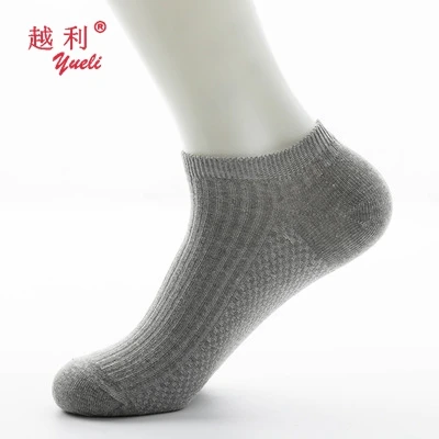 Custom wholesale non skid men sublimation blank 100 cotton socks