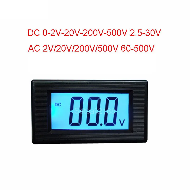 YB5135D LCD Digital DC Voltmeter Voltage Volt meter 3.5-30V 0-2V-20V-200V-500V 0.56 inch blue display